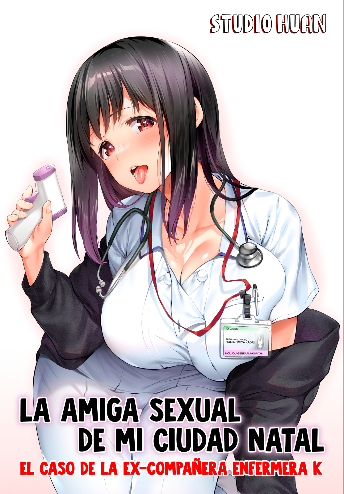 AMIGA SEXUAL DE MI CIUDAD NATAL (SIN CENSURA)
