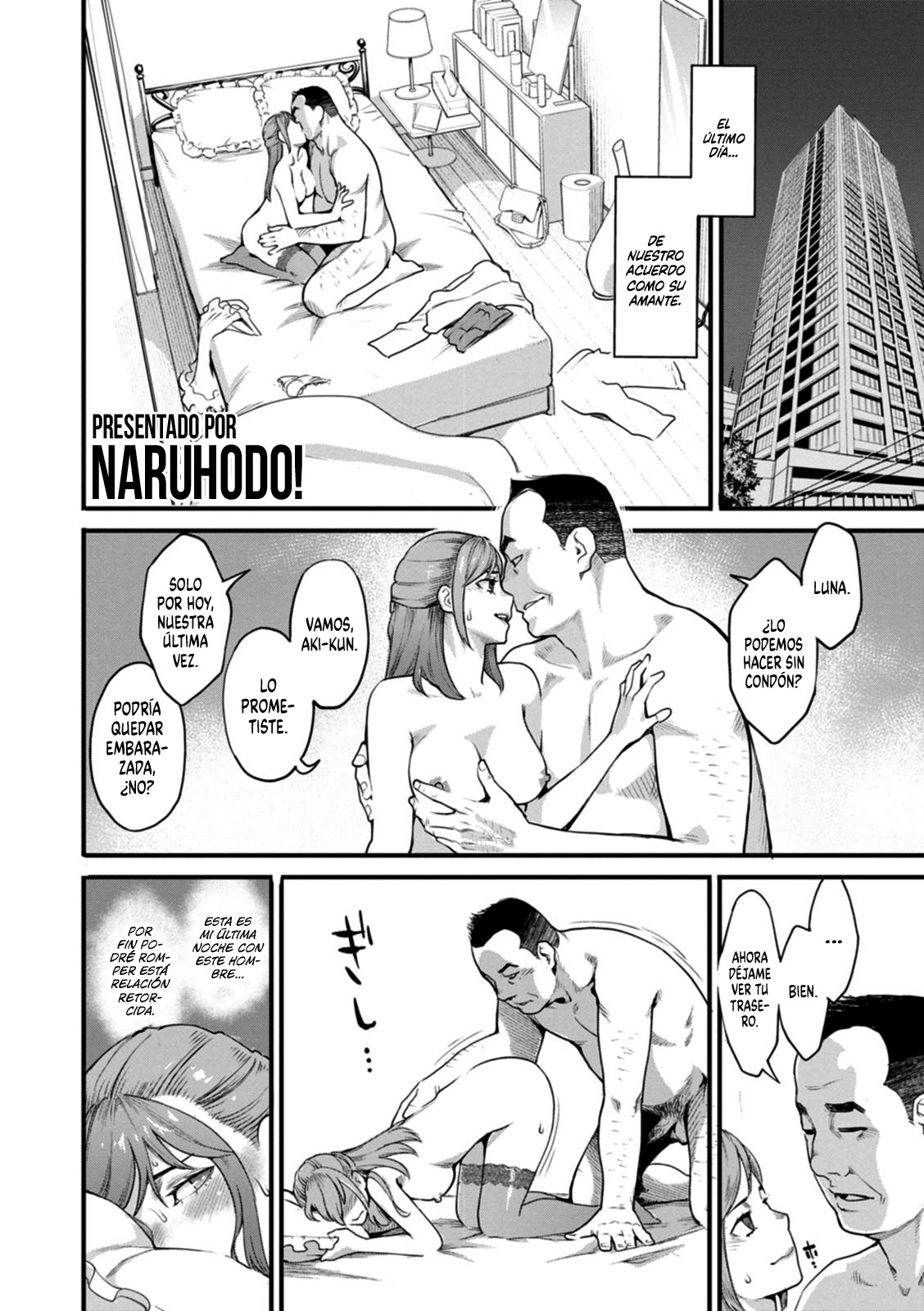 anal